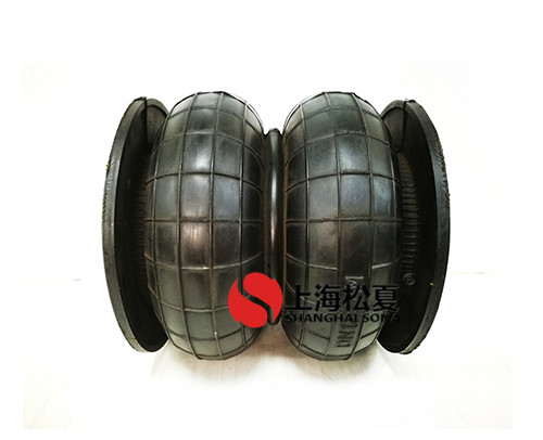 橡膠<a href='http://www.dtjkbx.cn/' target='_blank'><u>空氣彈簧</u></a>