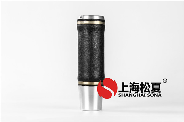 <a href='http://www.dtjkbx.cn/' target='_blank'><u>空氣彈簧</u></a>