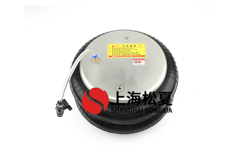 振動(dòng)試驗(yàn)臺(tái)用BF型橡膠空氣彈簧的運(yùn)用及維護(hù)是怎么樣的？