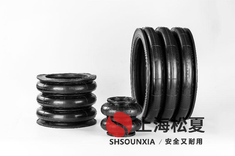 四頭鉸鏈鉆孔機(jī)安裝橡膠<a href='http://www.dtjkbx.cn/' target='_blank'><u>空氣彈簧</u></a>減震器GF280/206-2