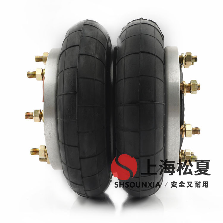 三維振動平臺HF型活套<a href='http://www.dtjkbx.cn/' target='_blank'><u>空氣彈簧</u></a>