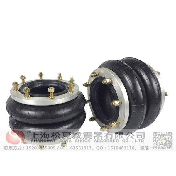 <a href='http://www.dtjkbx.cn/' target='_blank'><u>空氣彈簧</u></a>