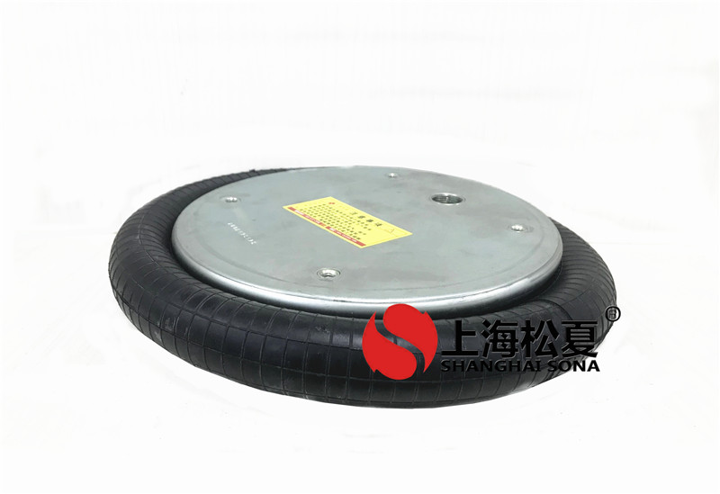 FS530-14CI橡膠<a href='http://www.dtjkbx.cn/' target='_blank'><u>空氣彈簧</u></a>W01-358-7092減震氣囊氣墊